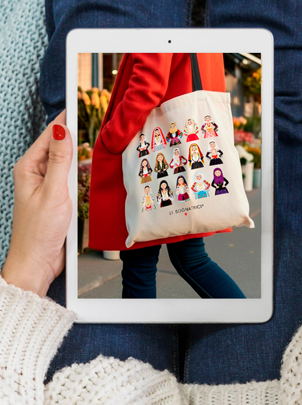Borsa in tela - Gift Card Virtuale